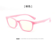 Load image into Gallery viewer, Bendable Children Optical Glasses Flexible One-piece Safe Eyeglasses Plain Mirror Silicone Anti-blue Light Goggles Eyewear Frame
